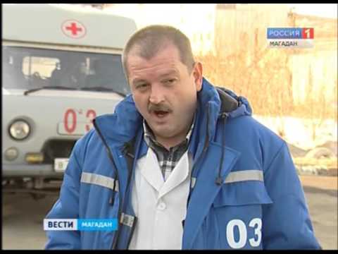 Ноющая боль внизу поясницы Что показывает в мрт шейного отдела