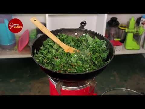 GUTEKA DODO /AFRICAN FOOD /ISHYIGA  0786424209