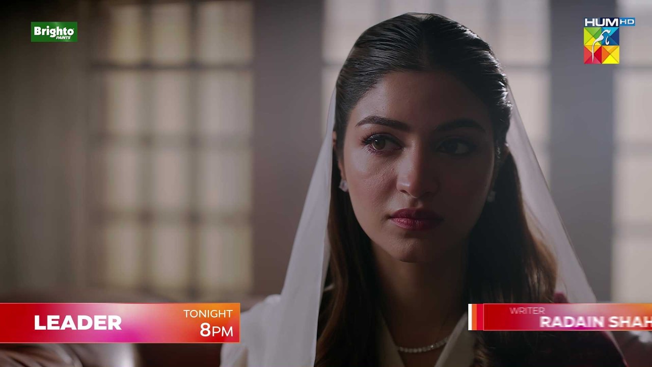 Leader - Episode 16 Promo - Tonight At 09 On Youtube - [ Kinza Hashmi & Ali Raza ] - HUMTV