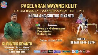 Download lagu live wayang kulit ki. guntur riyanto ll lakon sesaji suyo ll kuwarasan, 19 juli 2025. mp3