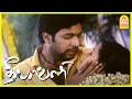 I Love you பில்லு! | Deepavali Tamil Movie | Climax Scene | Jayam Ravi | Bhavana |