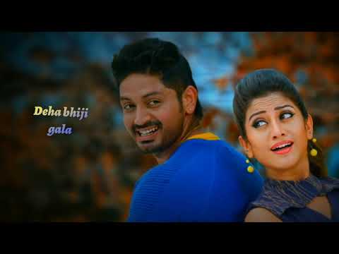 Mora Hoss Nahi 😍❤| Odia Song | Arindam & Elina | Odia WhatsApp Status | Odia Status❤