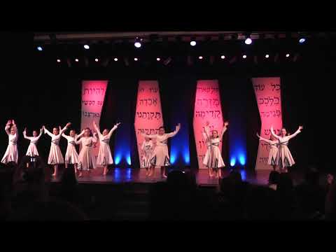 Chalomot - Lehakat Parparim Gdolim