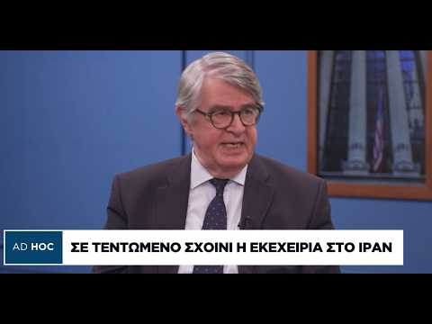 Γρ. Βασιλοκωνσταντάκης: Γιατί στριμώχνεται ο Ερντογάν