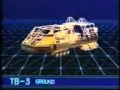 Tb 2086 Intro Reg 74056
