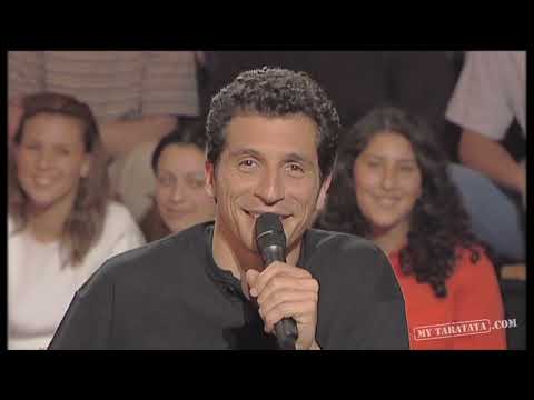 Matt Sharp & Damon Albarn interview (1996 on My Taratata)