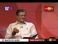 biz1st-in-focus-tv1-01-01-2019