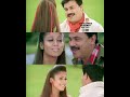 Perilla Rajyathe Rajakumari Romantic Status Malayalam Chakkaredemaathrameattayi Trending Song
