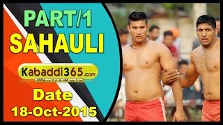 (1) Sahauli (Ludhiana) Kabaddi Tournament 18 Oct 2015
