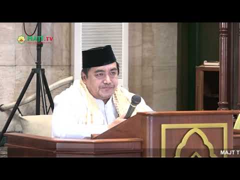 Ngajian Tafsir Tematik  | Ramadhan dalam Al Qur’an | Dr. H Syaifuddin, MA