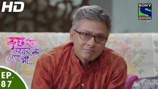 Kuch Rang Pyar Ke Aise Bhi - कुछ रंग प्यार के ऐसे भी - Episode 87 - 29th June, 2016