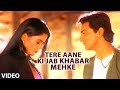 Tere Aane Ki Jab Khabar Mehke Feat Sameera Reddy Jagjit Singh Super Hit Ghazals