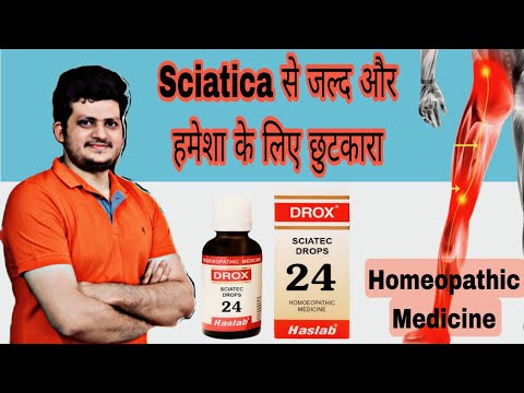 Get rid of Sciatica quickly and permanently | Homeopathic Medicine | Drox 24 | Sciatica pain |