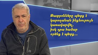 Հաստիք չտվեցին, որ Մալյանի թատրոնը կարողանար գոնե մեկ դերասանի վերցներ. Հակոբ Ղազանչյան