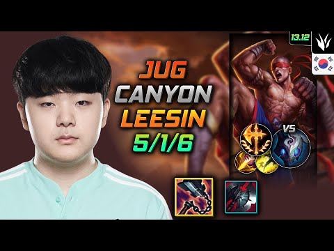 Lee Sin Jungle Build Canyon Goredrinker Conqueror - LOL KR Challenger Patch 13.12