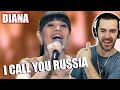 Diana Ankudinova Reaction ''I CALL YOU RUSSIA''