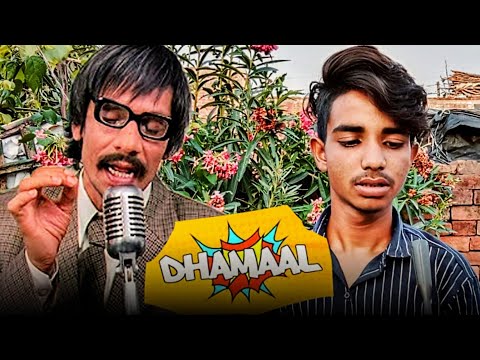 Famous Dhamaal Aeroplane Comedy Scene ( 2007 ) Vijay Raaz - Asrani - Aashish Chaudhary - Best Scene