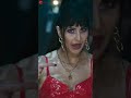 KinnaSonna Teaser PhoneBhoot KatrinaKaif Ishaan SiddhantChaturvedi TanishkBagchi ZahrahSKhan