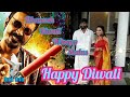 Dhanush Diwali Special Wtsapp Status Happy Diwali Deepawali Tamil Wtsapp Status