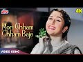 Mori Chham Chham Baje Payaliya COLOR VERSION Lata Mangeshkar Songs मोरि छम छम बा