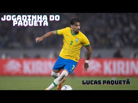 Lucas Paquetá ► Jogadinha do Paqueta ● Skills | HD ⚽ 🔥