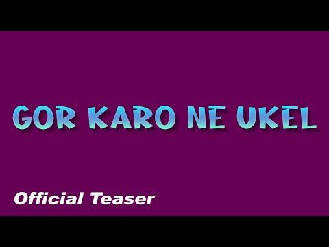 Gor Karo Ne Ukel - Official Teaser - Naresh Kanodia - Roma Manik - Arvind Barot - Vatsala Patil