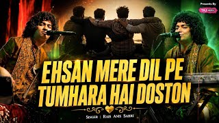 Download lagu Your Debt of Kindness Is Upon My Heart Friends | Latest Ghazal 2026 | Rais Anis Sabri Live Perfor... mp3