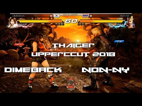 DIMEBACK (ASUKA) VS. NON-NY (PAUL & KAZUMI) @ THAIGER UPPERCUT 2018