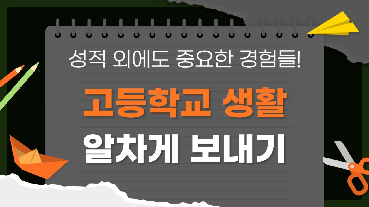 리로TV 이미지
