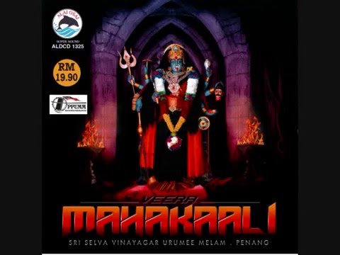 IDUKADE KAALI   SRI SELVA VINAYAGAR URUMEE MELAM, PENANG