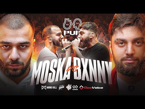 PVP FLOW • MOSKA VS BXNNY ❘ SEASON OFF
