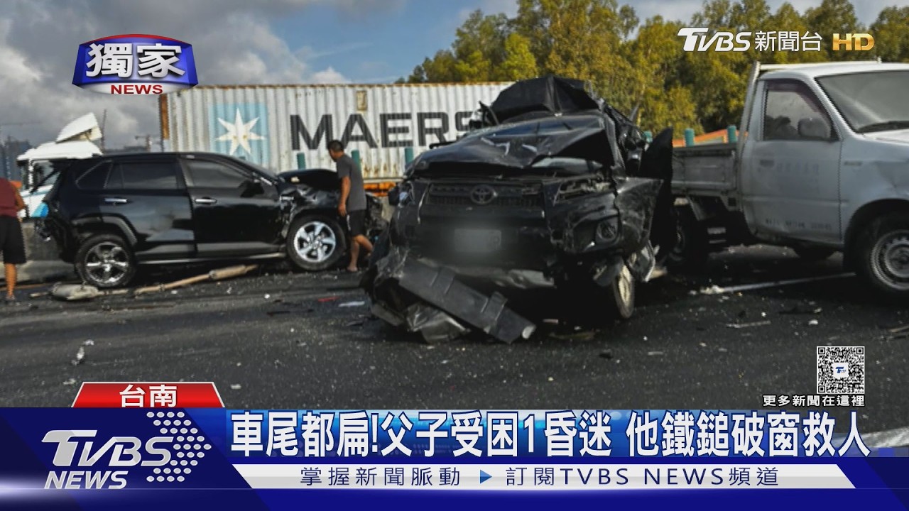 獨家影音/我有EMT! 遭聯結車撞父子受困 推拿師為救人滿手傷