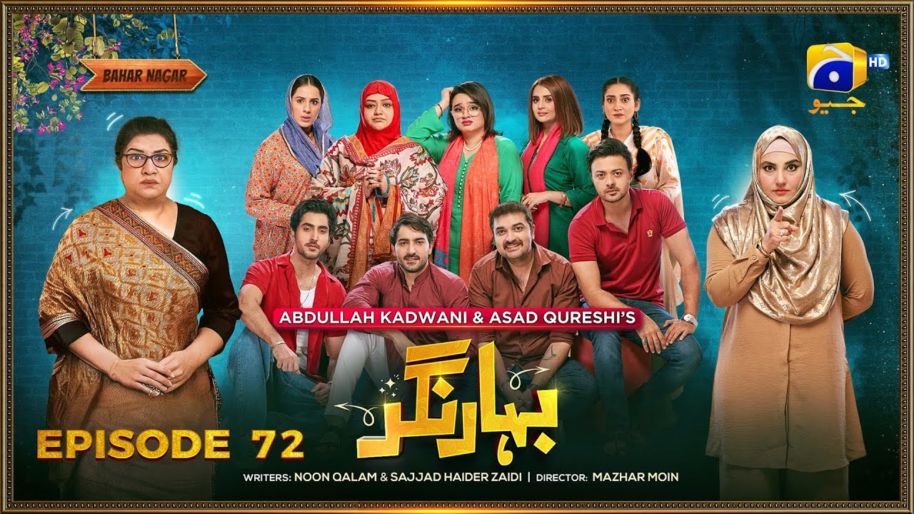 Bahar Nagar Episode 72 - [Eng Sub] - Hina Dilpazeer Khan - Javeria Saud - 1st November 2025