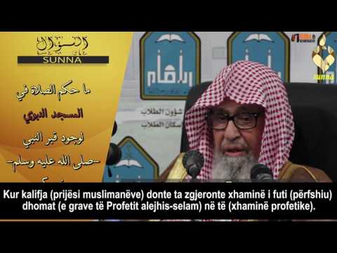 A konsiderohet varri i Pejgamberit alejhi selam mbrenda xhamisë së tij!? Shejh Feuzan
