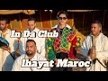 In Da Club Hayat Maroc ❤️‍🔥❤️‍🔥 #indaclub #remix #music