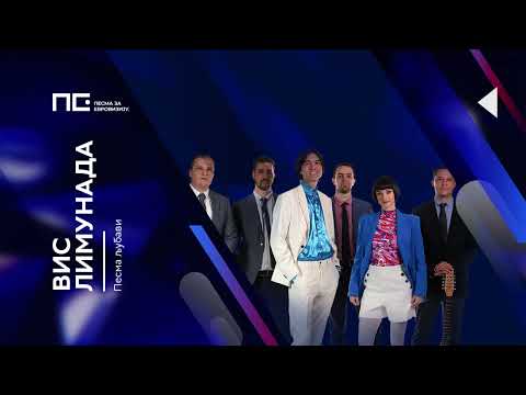 Video thumbnail for Pesma ljubavi