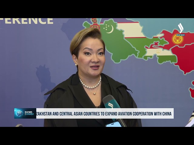Казакстан жана Борбор Азия өлкөлөрү Кытай менен авиациялык кызматташтыкты кеңейтет