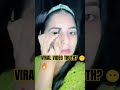 Karmita Kaur Viral Video Leaked Shortsvideo Share Shorts Short Viral Youtubeshorts