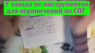 31.05.2025 - Момент настал