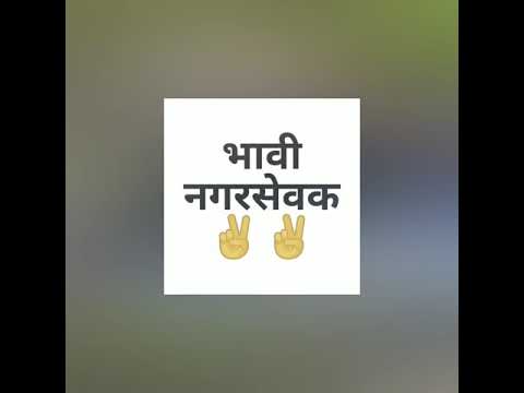 Raviraj shet kirdat 👑👑👑👑👑