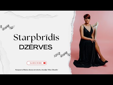 Starpbrīdis - Dzērves