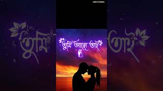 Download lagu jibon eto sukher holo #status #bangla #romanticstatus mp3 Download lagu jibon eto sukher holo #status #bangla #romanticstatus mp3