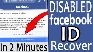 How to Recover Disabled facebook account | Disabled ID recover 2021