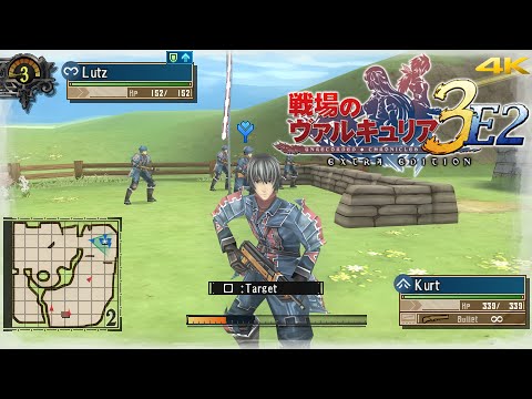 Valkyria Chronicles 3: Extra Edition 4K 60FPS UHD English Patched with HD Textures | PPSSPP Gameplay