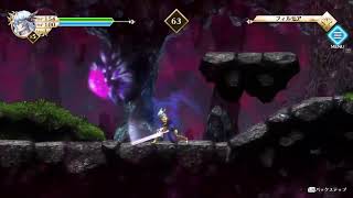【Square Enix】アクトレイザー・ルネサンス【STEAM】partX