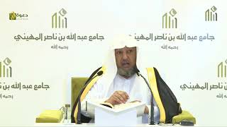 صورة 4- من قوله ولاسنة ولا بدعة لمستبين حملها إلى باب العدد من أخصر المختصرات