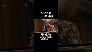 Download lagu ソナチネ第3楽章 mp3 Download lagu ソナチネ第3楽章 mp3