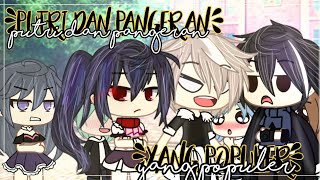Download lagu Popular Prince and Princess | Part 2 | Gacha Club Indonesia | Gcmm Indonesia 🇮🇩 mp3
