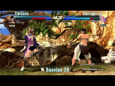 Baselan 26 TTT2 Losers Final -  Cmanoa vs dmitryr117