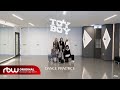 PURPLE KISS - Toy Boy (Dance Practice Version)